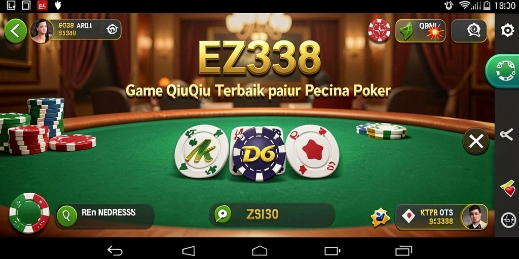 Screenshot gameplay EZ338 dengan suasana kompetisi QiuQiu.